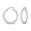 Thumbnail Image 1 of High Polish Hoop Earrings 14K White Gold