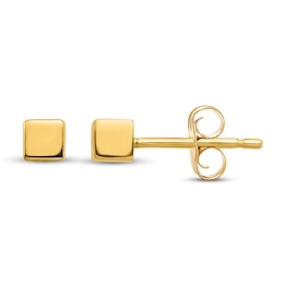 Square Stud Earrings 14K Yellow Gold