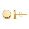 Thumbnail Image 1 of Button Disc Stud Earrings 14K Yellow Gold