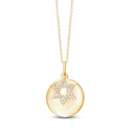 Children's Diamond Star of David Disc Charm Necklace 1/15 ct tw 14K Yellow Gold 13&quot;