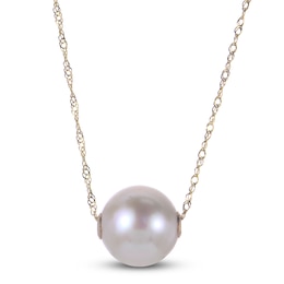 Cultured Pearl Necklace 10K Yellow Gold 18&quot;