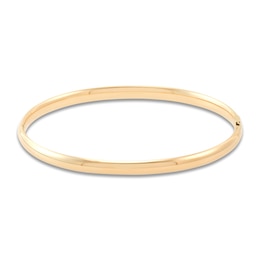 Hollow Bangle Bracelet 14K Yellow Gold