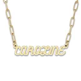 High-Polish Name Link Necklace 14K Yellow Gold 18&quot;