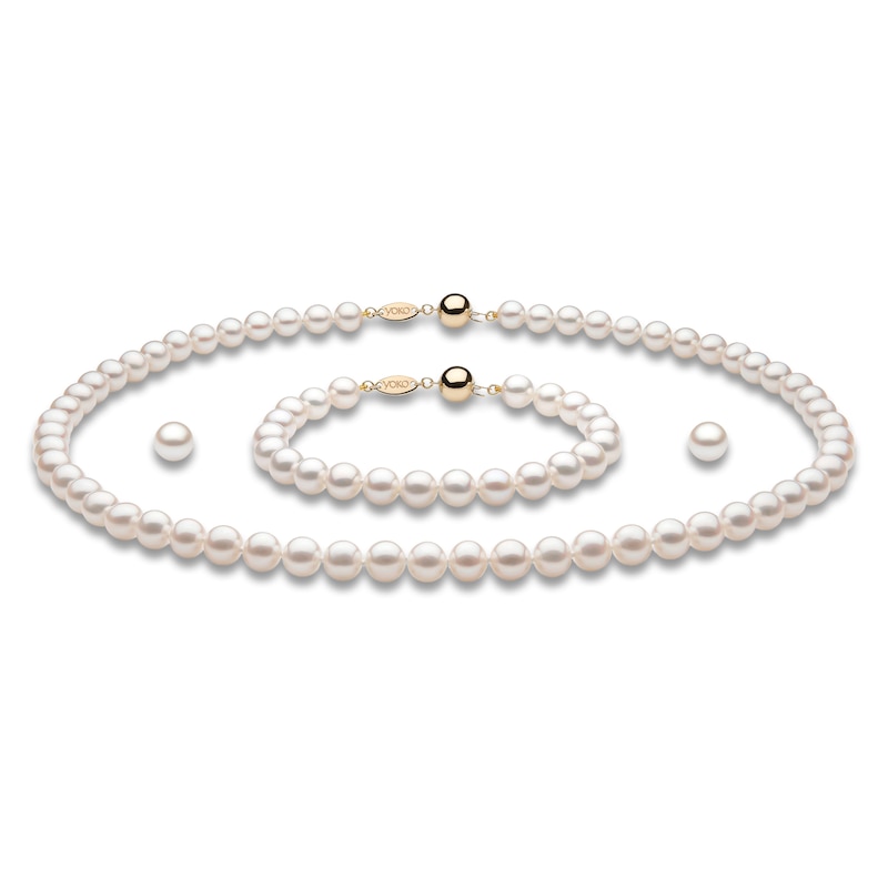 Main Image 2 of Yoko London Cultured Pearl Gift Set 18K Yellow Gold