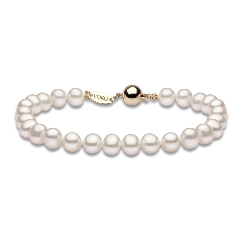 Main Image 4 of Yoko London Cultured Pearl Gift Set 18K Yellow Gold