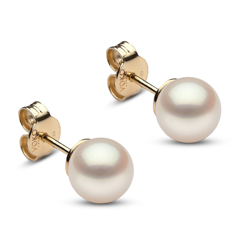 Main Image 5 of Yoko London Cultured Pearl Gift Set 18K Yellow Gold