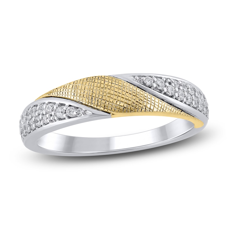 Diamond Anniversary Band 1/4 ct tw 14K Two-Tone Gold