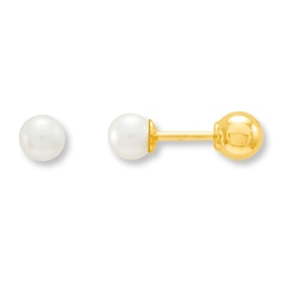 Cultured Pearl Earrings Reversible 14K Yellow Gold