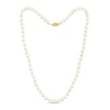 Thumbnail Image 1 of Cultured Pearl Necklace 14K Yellow Gold 18&quot;