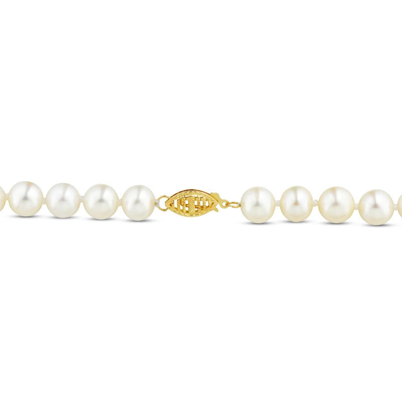 Mini Pearl Necklace - Gold - 18-20 in