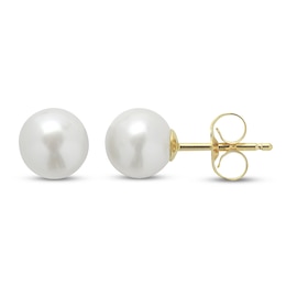 Cultured Pearl Stud Earrings 14K Yellow Gold