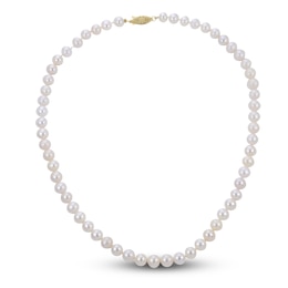 Cultured Pearl Strand Necklace 14K Yellow Gold
