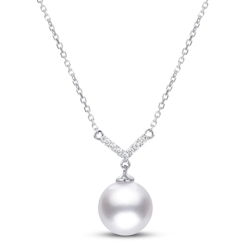 Akoya Cultured Pearl Pendant Necklace Diamond Accents 14K White Gold