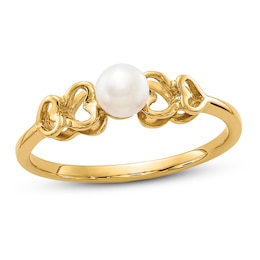 Freshwater Cultured Pearl Ring 14K Yellow Gold