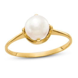 Freshwater Cultured Pearl Ring 14K Yellow Gold