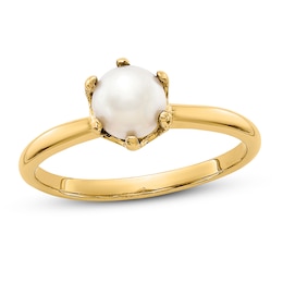 Freshwater Cultured Pearl Ring 14K Yellow Gold