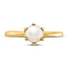 Thumbnail Image 2 of Freshwater Cultured Pearl Ring 14K Yellow Gold