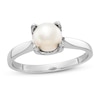 Thumbnail Image 1 of Freshwater Cultured Pearl Ring 14K White Gold