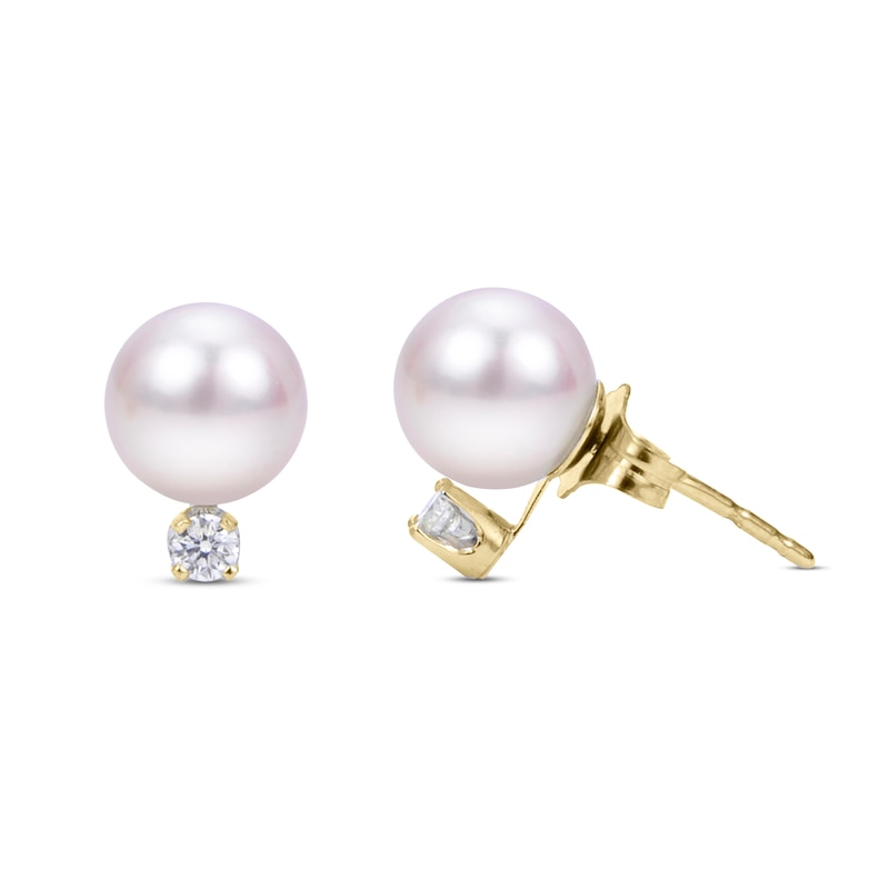 Main Image 1 of Akoya Cultured Pearl Stud Earrings 1/10 ct tw Diamonds Round 14K Yellow Gold