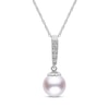 Thumbnail Image 1 of Akoya Cultured Pearl Pendant Necklace Diamond Accent 14K White Gold