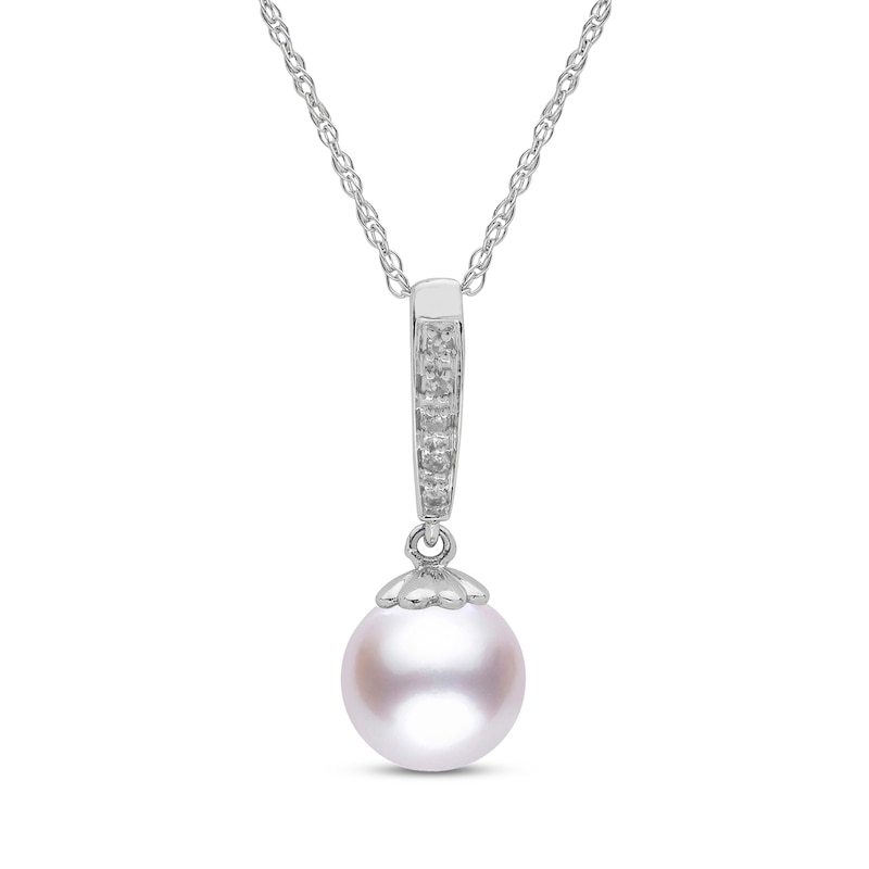 Akoya Cultured Pearl Pendant Necklace Diamond Accent 14K White Gold