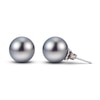 Thumbnail Image 1 of Tahitian Cultured Pearl Stud Earrings 14K White Gold