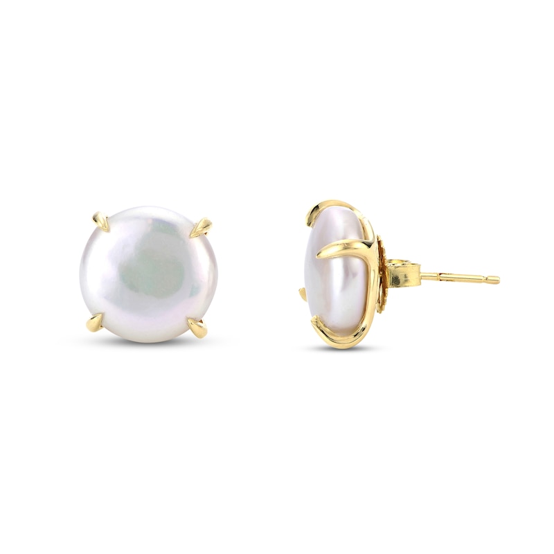 Freshwater Cultured Pearl Stud Earrings 14K Yellow Gold