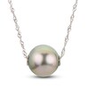 Thumbnail Image 1 of Tahitian Cultured Pearl Necklace 14K White Gold