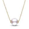 Thumbnail Image 1 of Akoya Cultured Pearl Necklace 14K Yellow Gold