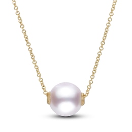 Akoya Cultured Pearl Necklace 14K Yellow Gold