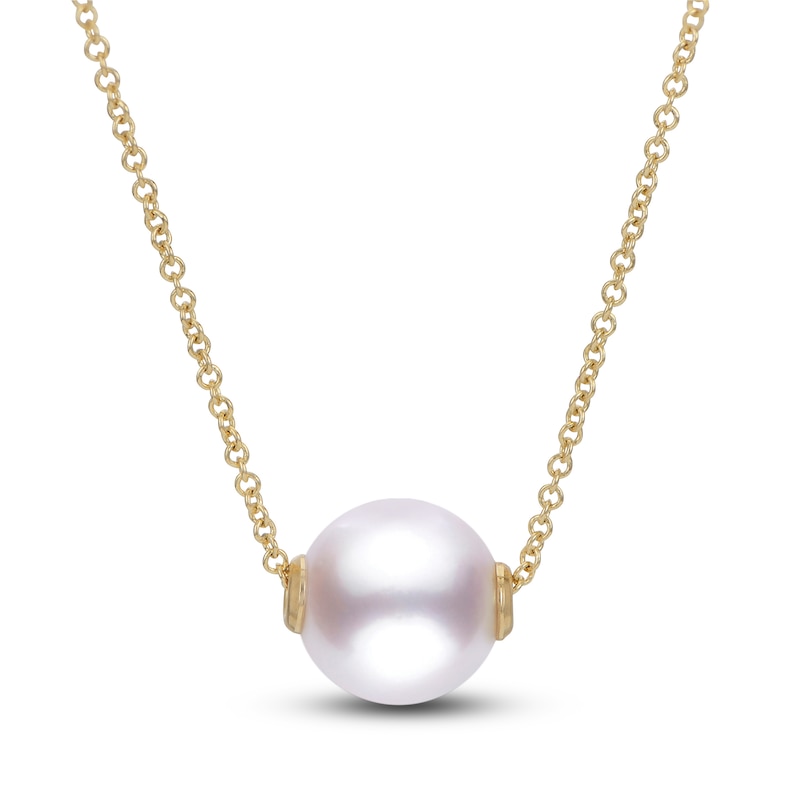 Main Image 1 of Akoya Cultured Pearl Necklace 14K Yellow Gold