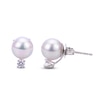 Thumbnail Image 1 of Akoya Cultured Pearl Stud Earrings 1/4 ct tw Diamonds 14K White Gold