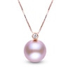 Thumbnail Image 0 of Pink Freshwater Cultured Pearl Necklace Diamond Accent 14K Rose Gold