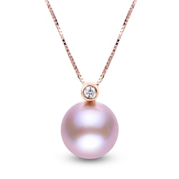 Pink Freshwater Cultured Pearl Necklace Diamond Accent 14K Rose Gold