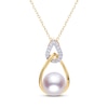 Thumbnail Image 1 of Akoya Cultured Pearl Necklace 1-1/2 ct tw Diamonds 14K Yellow Gold