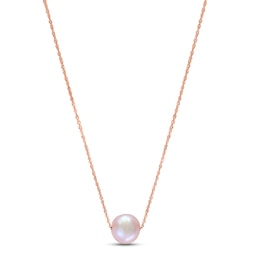 LALI Jewels Freshwater Cultured Pearl Necklace 14K Rose Gold