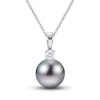 Thumbnail Image 1 of Tahitian Freshwater Cultured Pearl Necklace 1/20 ct tw Diamonds 14K White Gold