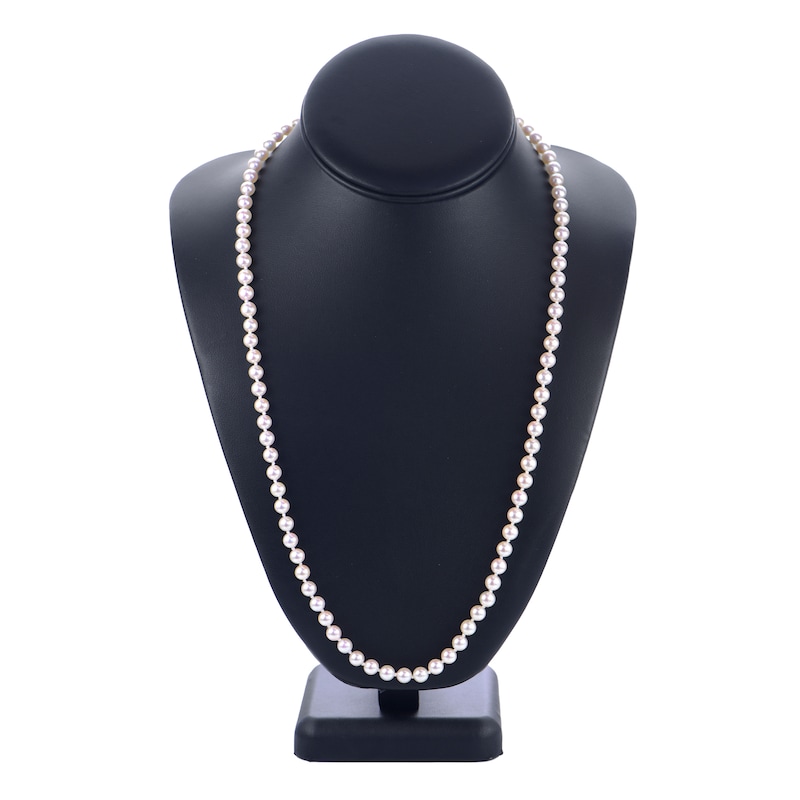 Main Image 2 of Akoya Cultured Pearl Necklace 14K White Gold 24&quot;