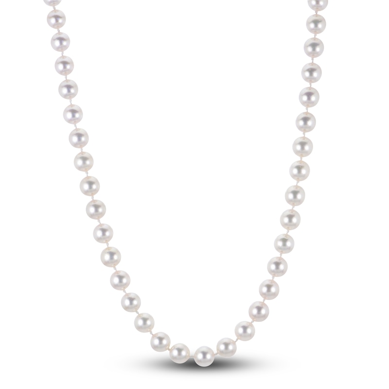 Akoya Cultured Pearl Necklace 14K White Gold 16"