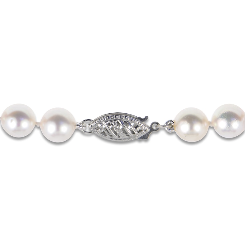 Akoya Cultured Pearl Necklace 14K White Gold 16"