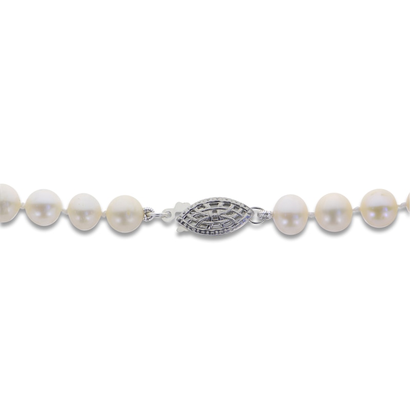 Akoya Cultured Pearl Necklace 14K White Gold 30"