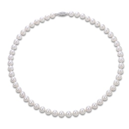 Akoya Cultured Pearl Necklace 14K White Gold 16&quot;