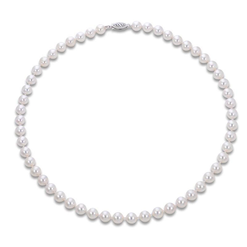 Main Image 1 of Akoya Cultured Pearl Necklace 14K White Gold 16&quot;