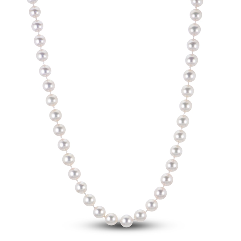 Main Image 2 of Akoya Cultured Pearl Necklace 14K White Gold 16&quot;