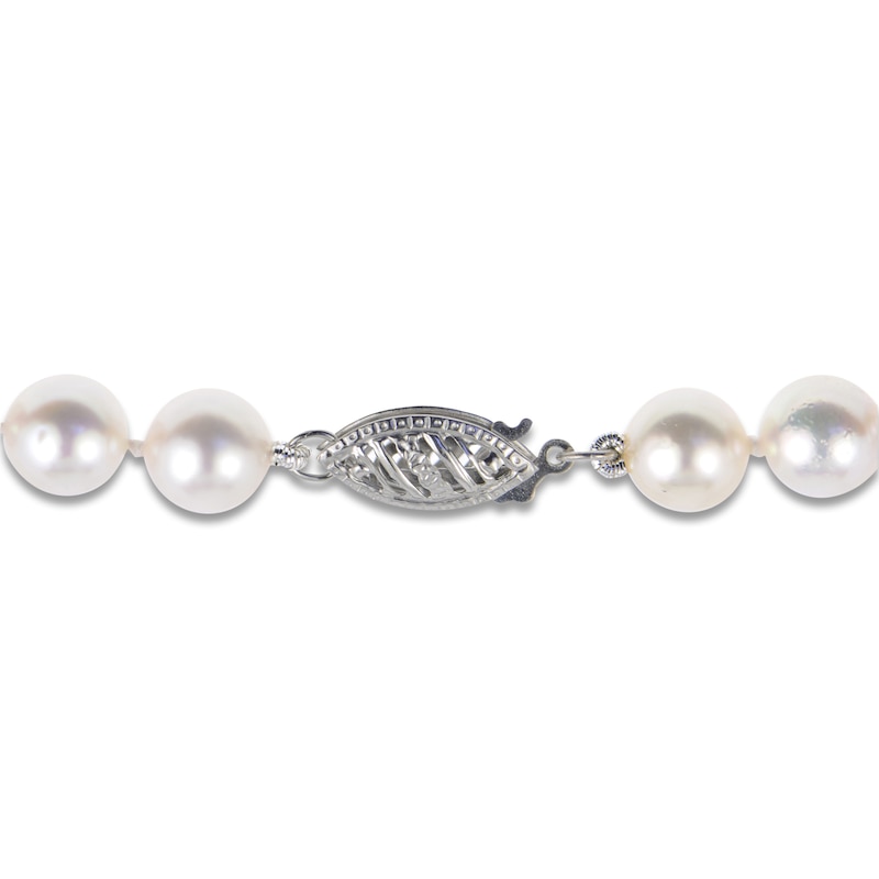 Main Image 3 of Akoya Cultured Pearl Necklace 14K White Gold 16&quot;