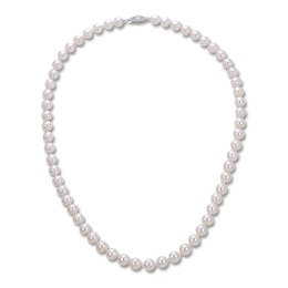 Akoya Cultured Pearl Necklace 14K White Gold 24&quot;