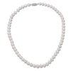 Thumbnail Image 1 of Akoya Cultured Pearl Necklace 14K White Gold 18&quot;