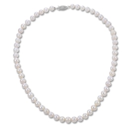 Akoya Cultured Pearl Necklace 14K White Gold 18&quot;