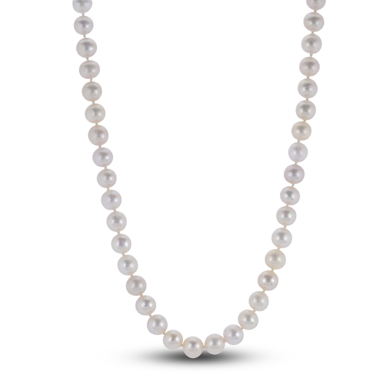 Main Image 2 of Akoya Cultured Pearl Necklace 14K White Gold 18&quot;