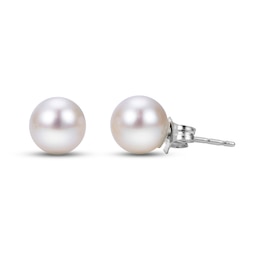 Akoya Cultured Pearl Stud Earrings 18K White Gold